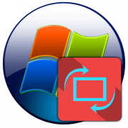 Переворот экрана на ноутбуках с Windows 7